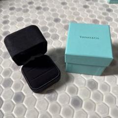 現行品　Tiffany&co. ティファニー　リングケースセット Tiffany リングケース セット 40最 安値 価格