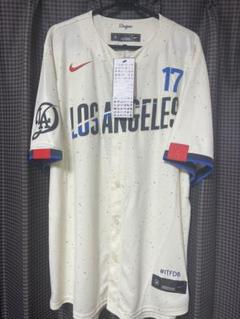 ドジャース 大谷翔平選手 リミテッドジャージ 断捨離 新品未使用 Lサイズ