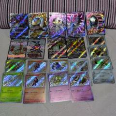 王*様 ポケモンカード　sr　まとめ売り ポケモンカード まとめ売り SR SSR S - メルカリ
