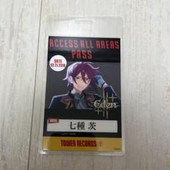 2025年最新】バックステージパス あんスタの人気アイテム - メルカリ