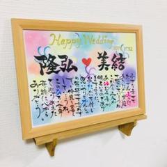 23 1人用、2人用、家族用ポエム【お花】