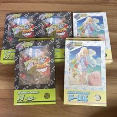 ポケモンカード コレクションファイルセット リーリエ N ポケカ