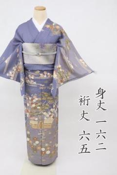 ［3115］訪問着 扇枝花エ霞文 駒刺繍 金彩 正絹 着物 袷 訪問着 着物 中古 正絹 袷 フォーマル 金駒刺繍 花の図 松竹梅