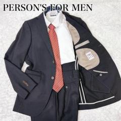 パーソンズ フォーメン セットアップ ブラック 無地 礼服 YA5