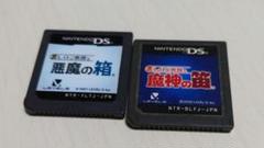 ニンテンドーDS レイトン教授も悪魔の箱 カセットのみ