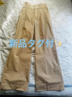 frayid×ピエールカルダン　ベージュ ワイドパンツ pierre cardin × FRAY I.D 2024 WINTER | FRAY I.D（フレイ