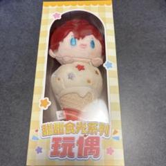 あんスタ 天城一彩 まとめ売り 缶バッジ アクスタ ぬいぐるみ