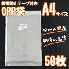 ta様 リクエスト 10点 まとめ商品 toy様 リクエスト 2点 まとめ商品 - メルカリ