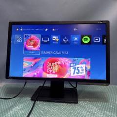 benq xl2411z 24インチ モニター Amazon.co.jp: BenQ 24インチワイド Gamingモニター (Full HD/TN
