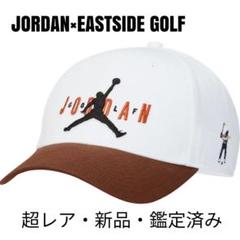 値下げ【超レア】ジョーダン×イーストサイドゴルフ ゴルフキャップ ホワイト ②