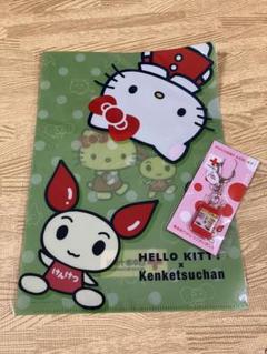 タルタル ハローキティ ストラップ けんけつちゃんコラボ 非売品 2025年最新】Yahoo!オークション -けんけつちゃん(ハローキティ