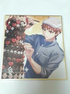Fate/stay night ポイント景品 色紙 衛宮士郎 Fate/stay night ポイント景品 色紙 衛宮士郎