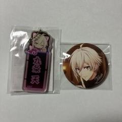アイドリッシュセブン アイナナ 九条天 Sugao 缶バッジ ナンジャ アクキー