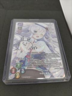 2025年最新】lycee 直筆の人気アイテム - メルカリ 2025年最新】lycee 直筆の人気アイテム - メルカリ