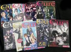 2025年最新】cure キュア 雑誌の人気アイテム - メルカリ