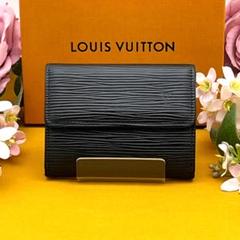 2025年最新】ルイヴィトン ラドロー コンパクトウォレット エピ