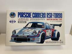 【マルイ】ポルシェカレラRSR ターボ　マルティニレーシング　1/24 マルイ ポルシェ カレラ RSRターボ レーシング その10完成 | 三
