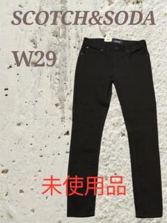 SCOTCH&SODA AMSTERDAMS BLAUW SKIMデニムのサムネイル