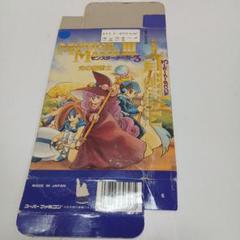 スーパーファミコン　モンスターメーカー３　光の魔術士　箱のみ