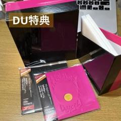 CDまとめ売り（紙ジャケ、BOX、未開封含む） 全て新品未開封品】輸入盤CD 紙ジャケCD 14枚まとめ売り希少盤含