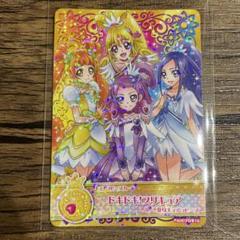 f ドキドキプリキュアカードダス 集合 キュアハート キュア