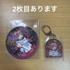 2025年最新】カラフルピーチ のあ ワンダーランドの人気アイテム