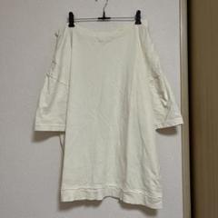 オフショルダーTシャツ