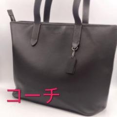 未使用級 430 コーチ ボディバッグ サリバン パック シャンブレー レザー 公式】コーチアウトレット | サリバン パック・シグネチャー