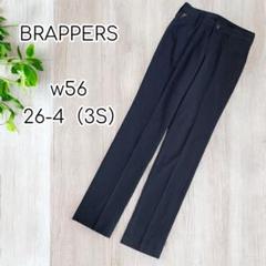 BRAPPERS ストライプストレッチパンツ　センタープレス　黒　w56
