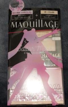マキアージュ ドラマティックパウダリー限定セットオークル00