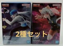 HF6146 未開封 HUNTER ×HUNTER フィギュア 5個 HF6146 未開封 HUNTER ×HUNTER フィギュア 5個