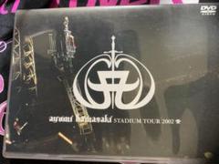 浜崎あゆみ スタジアムツアー 2002年 写真集 - メルカリ