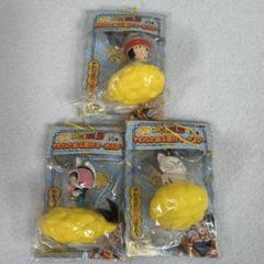 ドラゴンボール やわらか筋斗雲付キーホルダー 悟飯 チチ カリン様 ドラゴンボール やわらか筋斗雲付キーホルダー 悟飯 チチ カリン