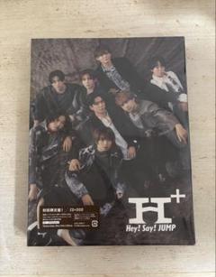 2025年最新】Hey! Say! jump h+ 初回限定盤1の人気アイテム