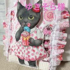 2025年最新】コヤンイサムチョン バッグの人気アイテム - メルカリ
