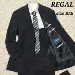 2025年最新】REGAL メンズ ビジネススーツの人気アイテム - メルカリ