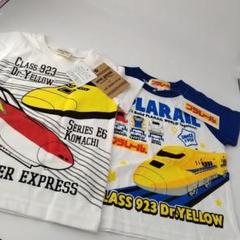 男の子　半袖　トップス　Ｔシャツ　プラレール　新幹線　セット　90