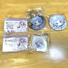 2025年最新】コンパス グッズの人気アイテム - メルカリ