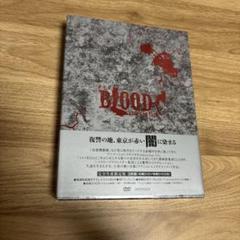 2025年最新】劇場版 BLOOD-C The Last Dark の人気アイテム
