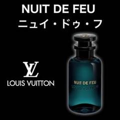 2025年最新】louis vuitton 香水 アトマイザーの人気アイテム