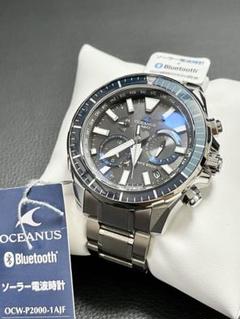 【未使用品】 CASIO OCEANUS OCW-P2000-1AJF カシャロ sddefault.jpg