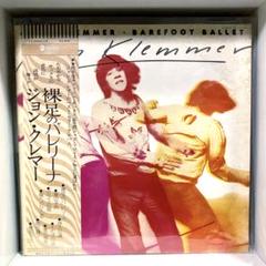 2025年最新】jose james レコードの人気アイテム - メルカリ