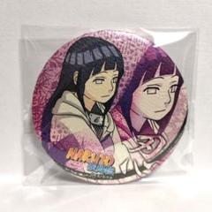 独創的 和紙 日向ヒナタ NARUTO 匿名配送 缶バッジ 文教堂 アニメガ ピンズ・ピンバッジ・缶バッジ