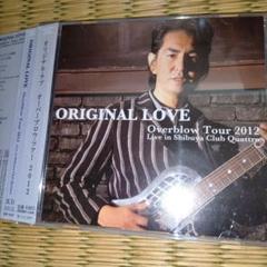 ORIGINAL LOVE Overblow Tour 2012 2CD