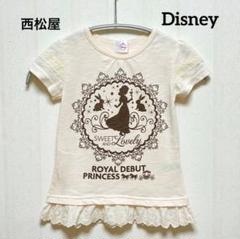 西松屋　Disney プリンセス シンデレラ Tシャツ 100