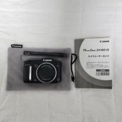 Canon PowerShot SX160 IS コンパクトデジタルカメラ - メルカリ