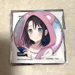 バンドリ 美咲 缶バッジ バンドリ 美咲 Winter 缶バッジ - メルカリ