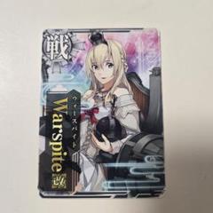 艦これアーケード　アメリ艦娘セット　　値下げ交渉可 Amazon.co.jp: 44、艦これアーケード、艦娘カード : Toys & Games