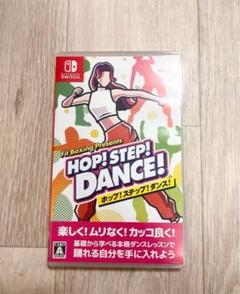Switch ホップ！ステップ！ダンス！HOP! STEP! DANCE!