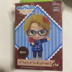 あんスタ 遊木真 デフォルメフィギュア